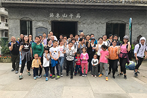 午夜成人在线團隊2018莫幹山之旅