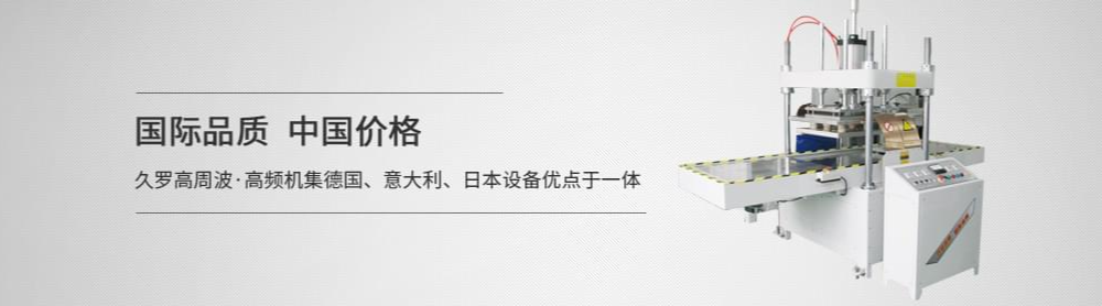 高頻午夜激情福利视频