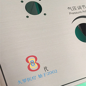 午夜成人在线第八代無菌熱合機即將問世