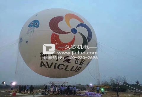 上海午夜成人在线從高周波高頻為偉大複興做努力