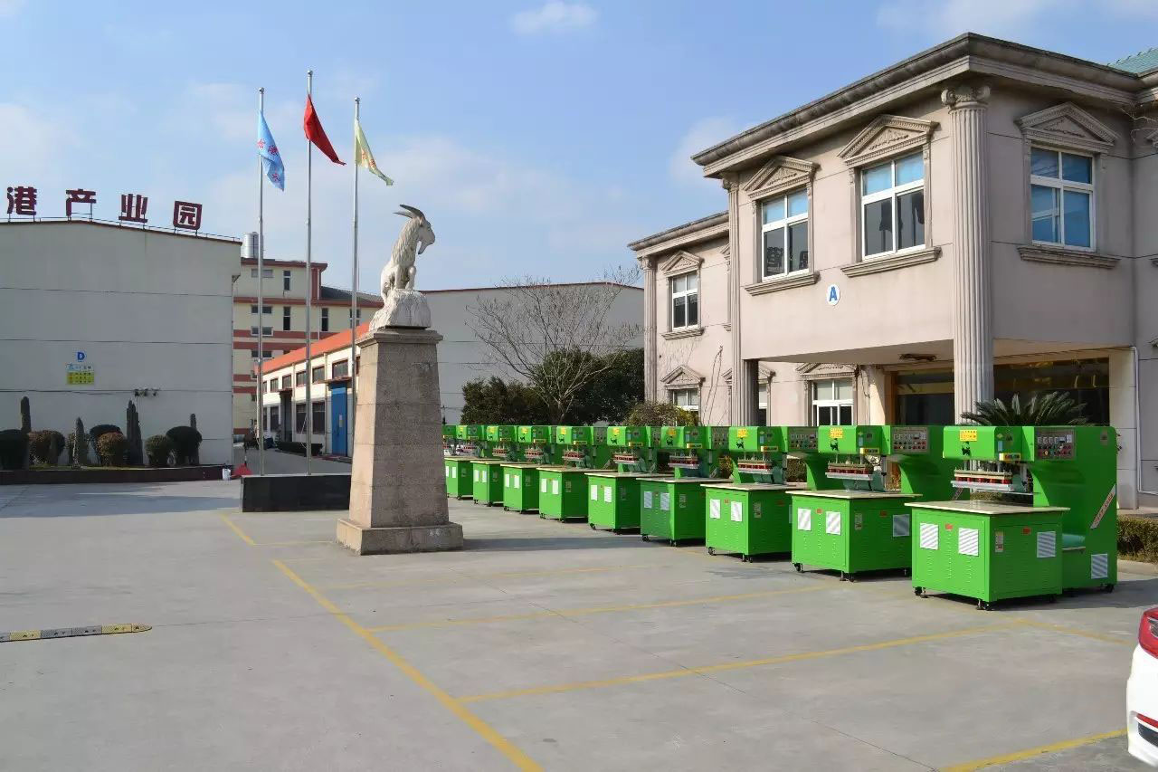 上海午夜成人在线不僅僅是一個企業
