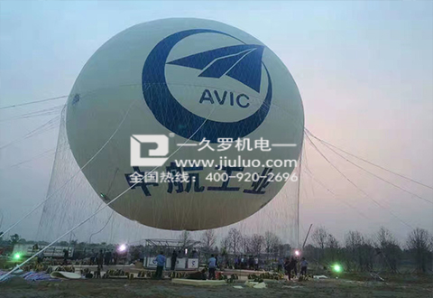 午夜成人在线飛艇專用午夜激情福利视频介紹