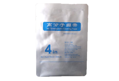 醫用外抽傾斜式真空充氮国产午夜福利精品