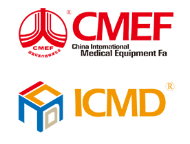 2022CMEF ICMD午夜国产一区器械展午夜成人在线誠邀您的蒞臨！