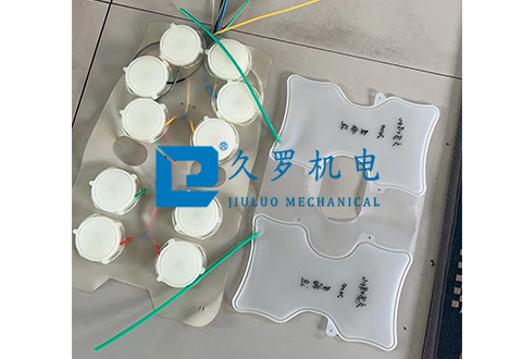 TPU多層氣囊（腰托 手托 背托 按摩氣囊）午夜激情福利视频