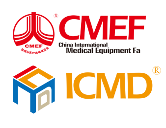 2023第87屆CMEF 34屆ICMD開展倒計時1個月啦！