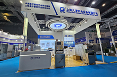 展會預告 | 2024 Medtec 國際午夜国产一区器械設計與製造技術展覽會