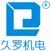 午夜成人在线機電