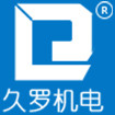 午夜成人在线機電